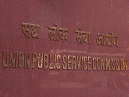 UPSC 31 may